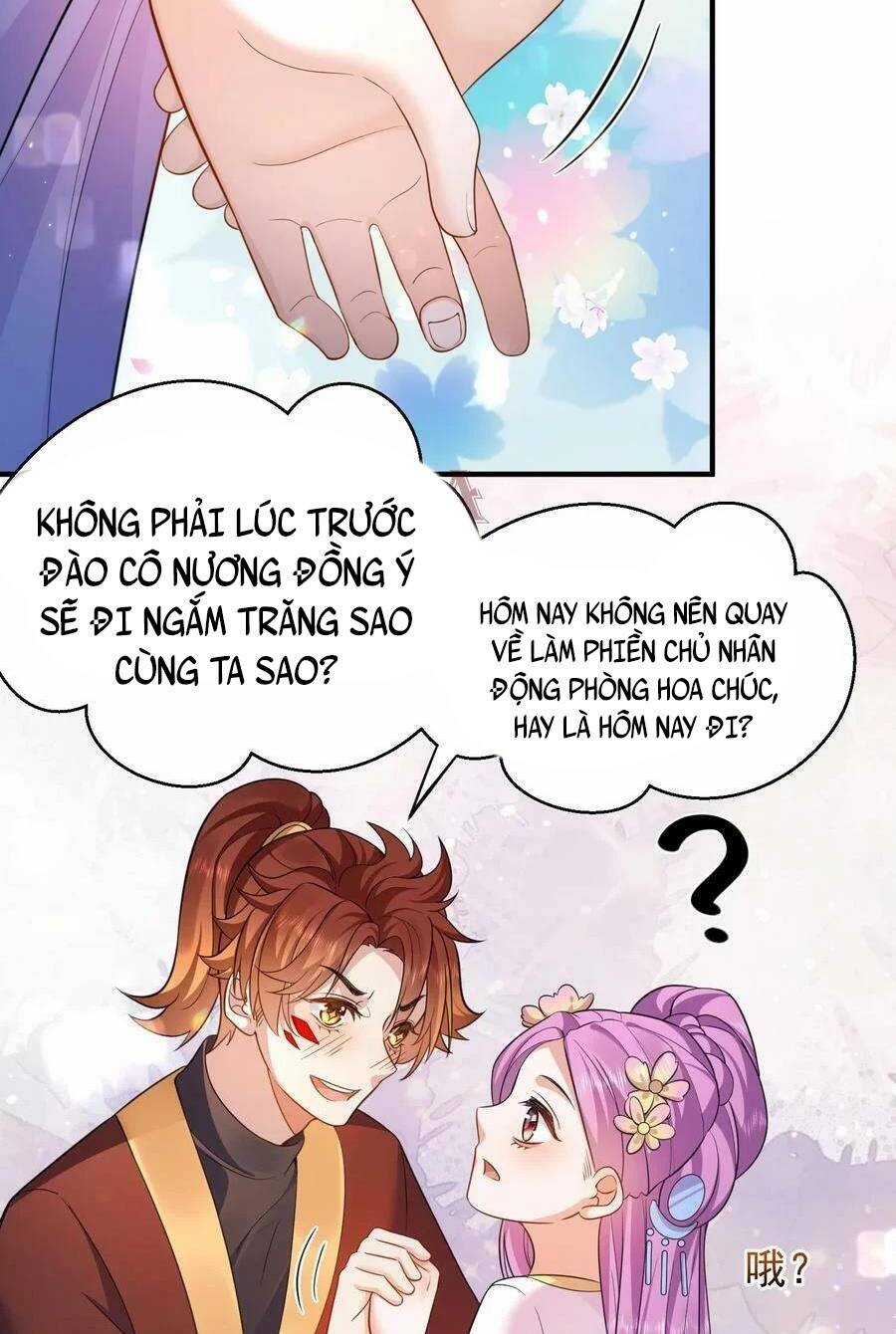Ta Vô Địch Lúc Nào Chapter 139 - Trang 2
