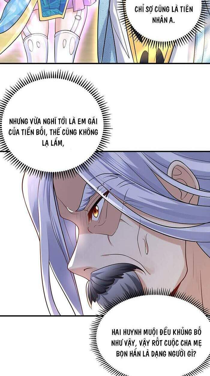 Ta Vô Địch Lúc Nào Chapter 14 - Trang 2