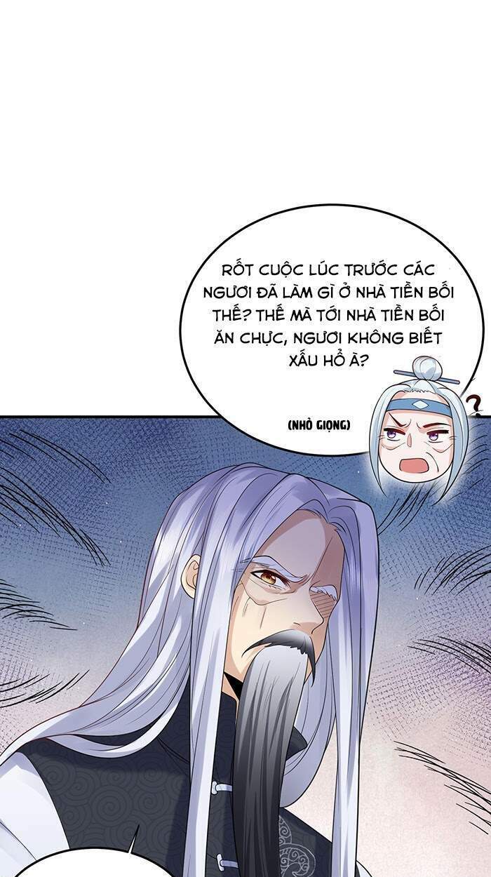 Ta Vô Địch Lúc Nào Chapter 14 - Trang 2