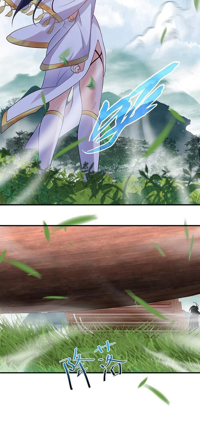 Ta Vô Địch Lúc Nào Chapter 14 - Trang 2