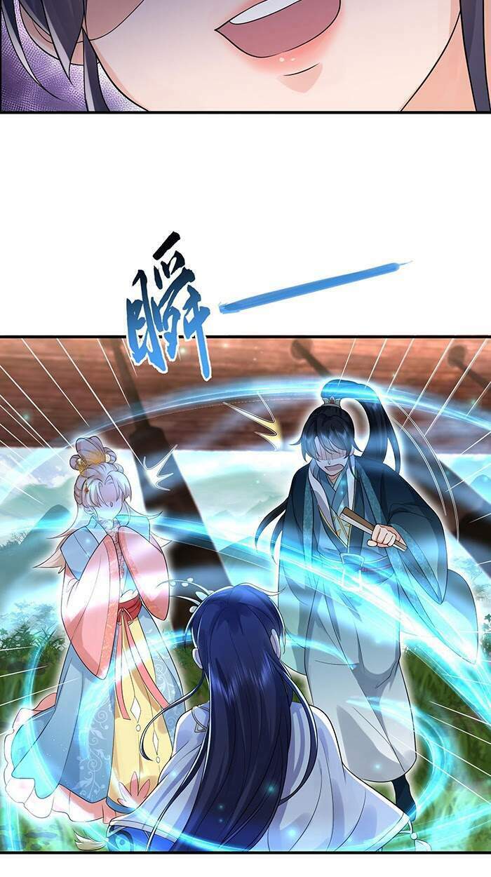 Ta Vô Địch Lúc Nào Chapter 14 - Trang 2