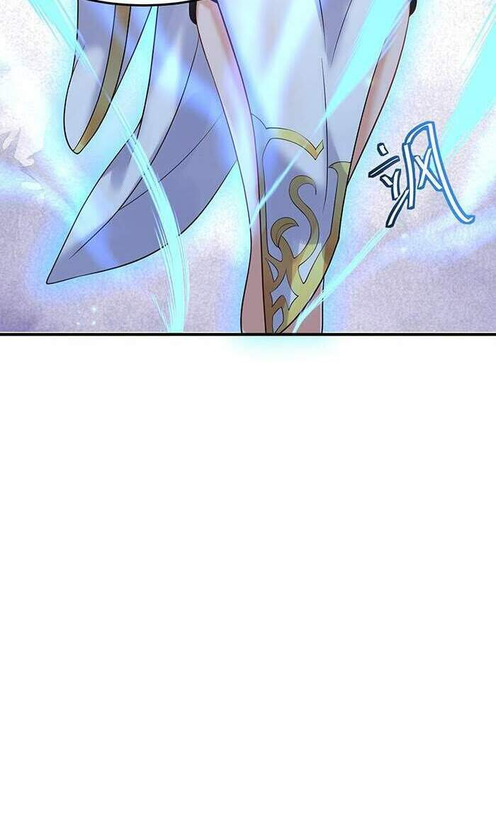 Ta Vô Địch Lúc Nào Chapter 14 - Trang 2