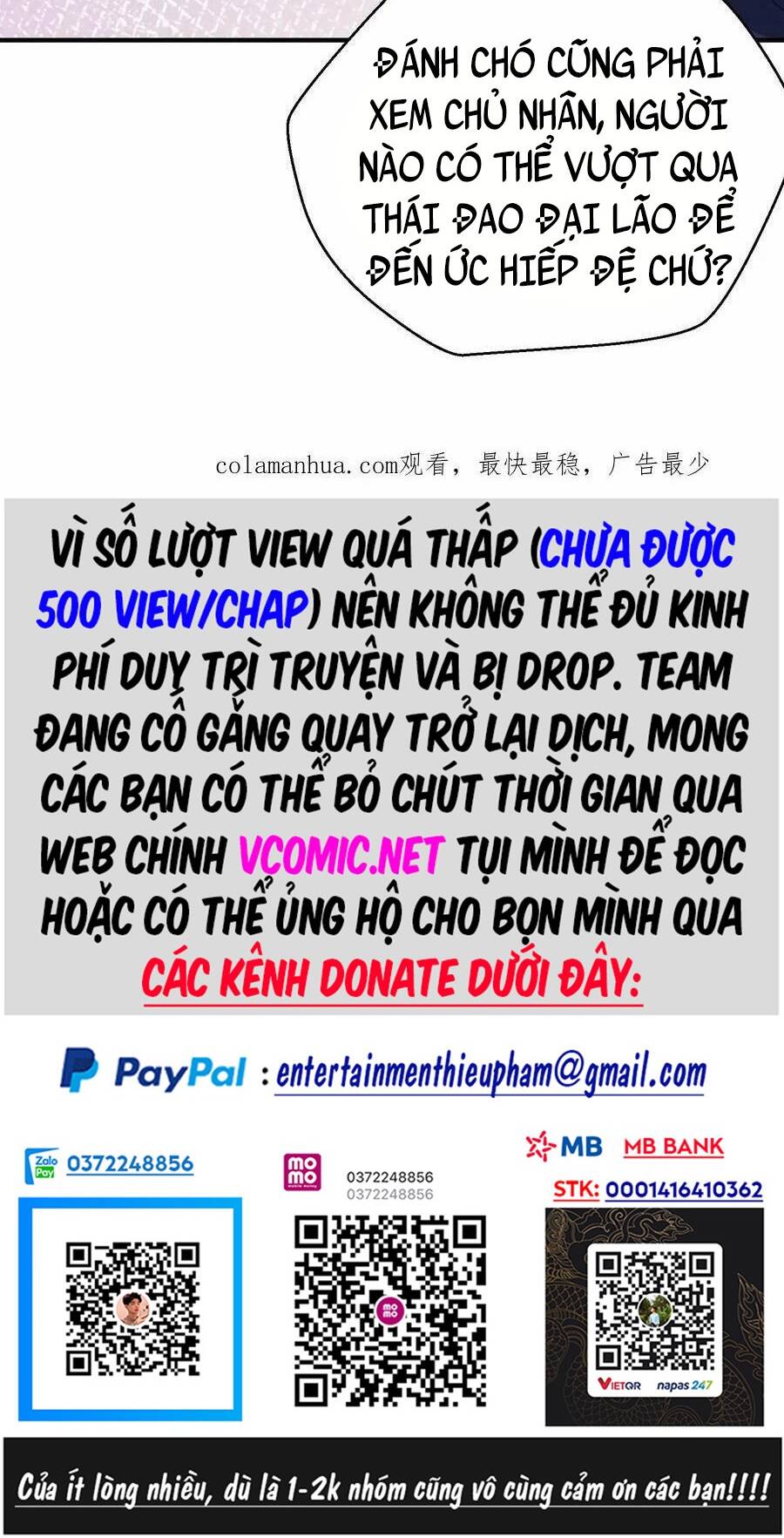 Ta Vô Địch Lúc Nào Chapter 140 - Trang 2