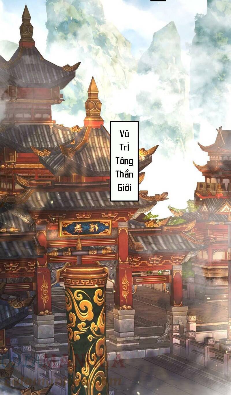 Ta Vô Địch Lúc Nào Chapter 141 - Trang 2