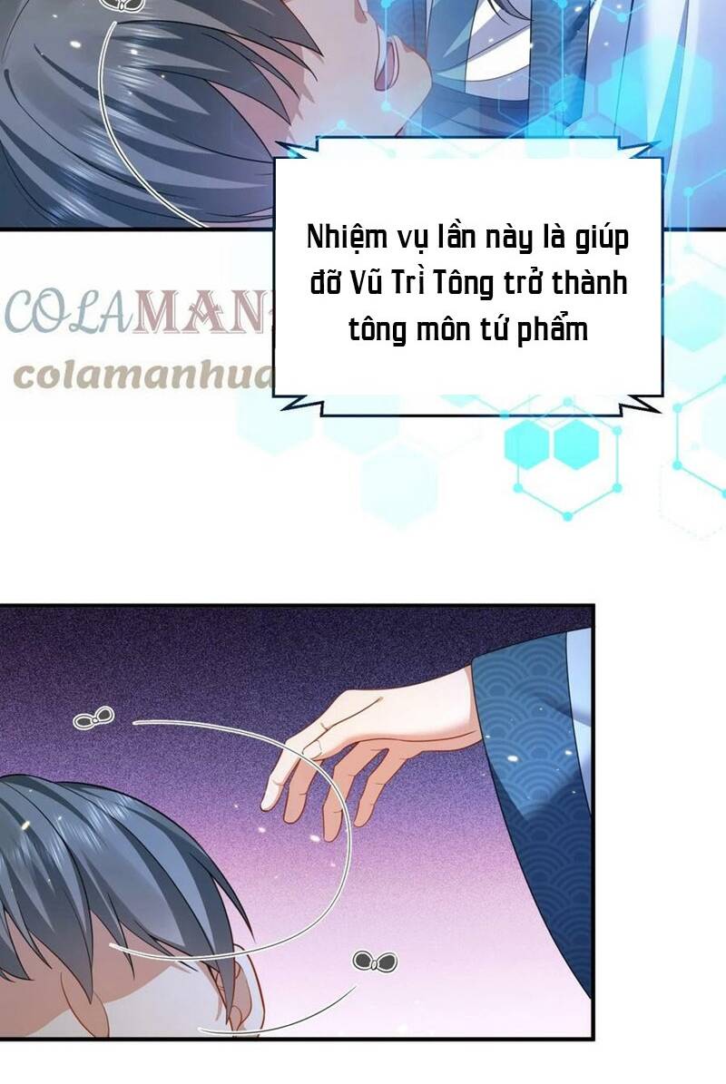 Ta Vô Địch Lúc Nào Chapter 141 - Trang 2