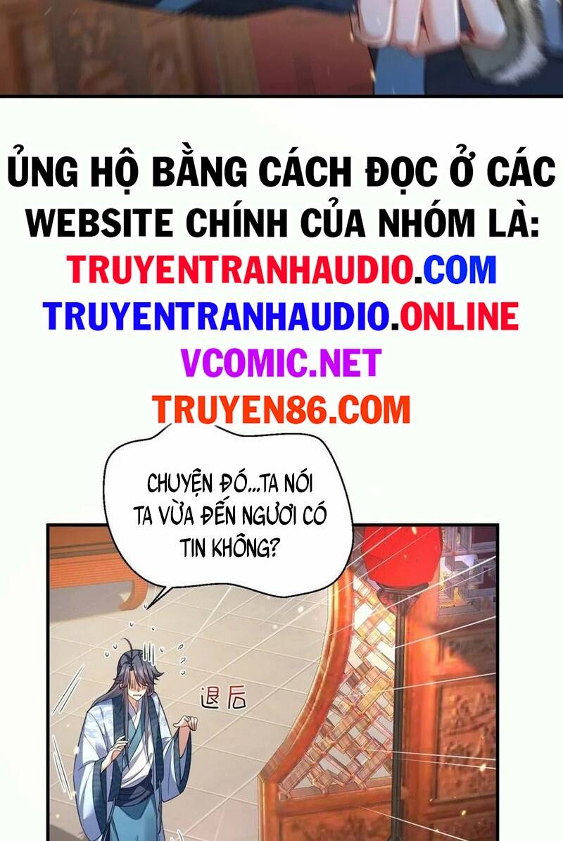 Ta Vô Địch Lúc Nào Chapter 141 - Trang 2