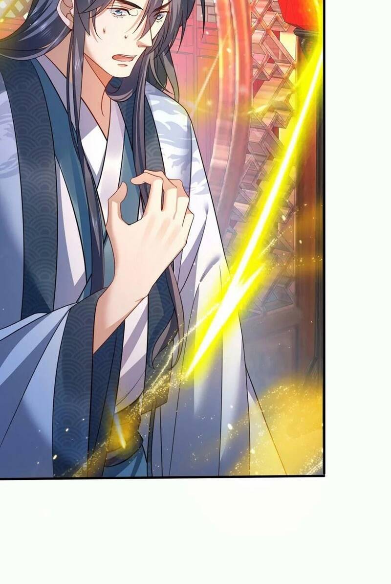 Ta Vô Địch Lúc Nào Chapter 141 - Trang 2