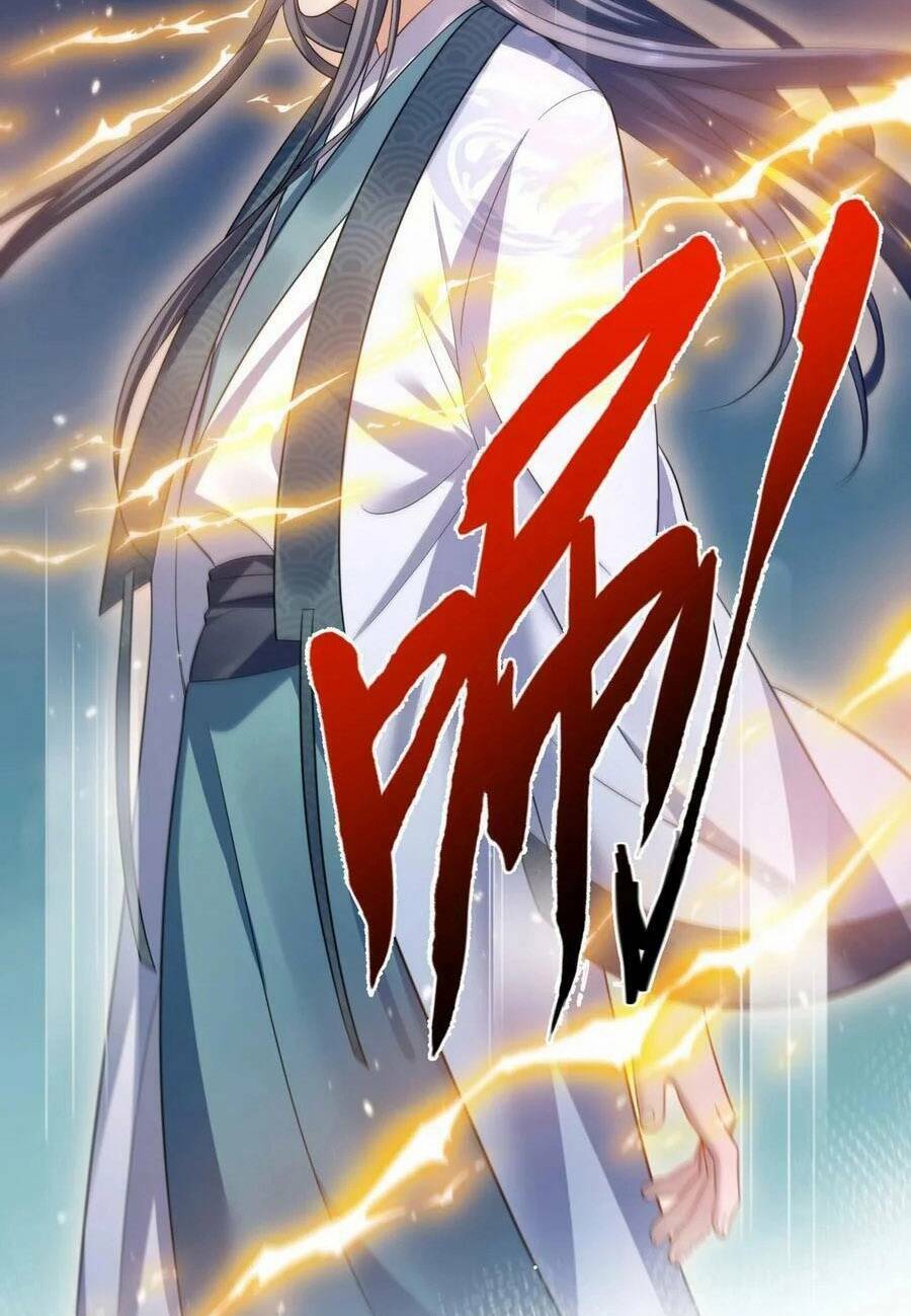 Ta Vô Địch Lúc Nào Chapter 142 - Trang 2