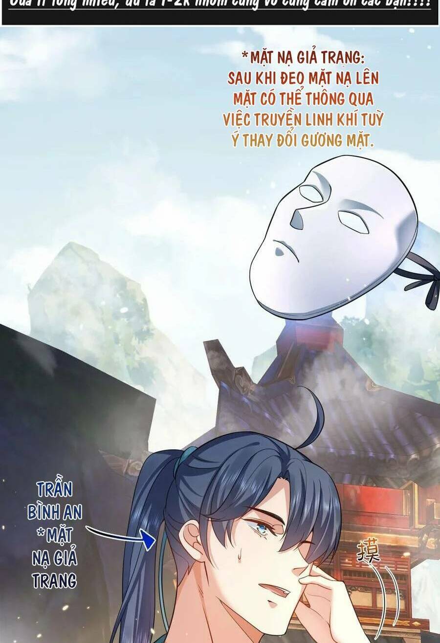Ta Vô Địch Lúc Nào Chapter 143 - Trang 2