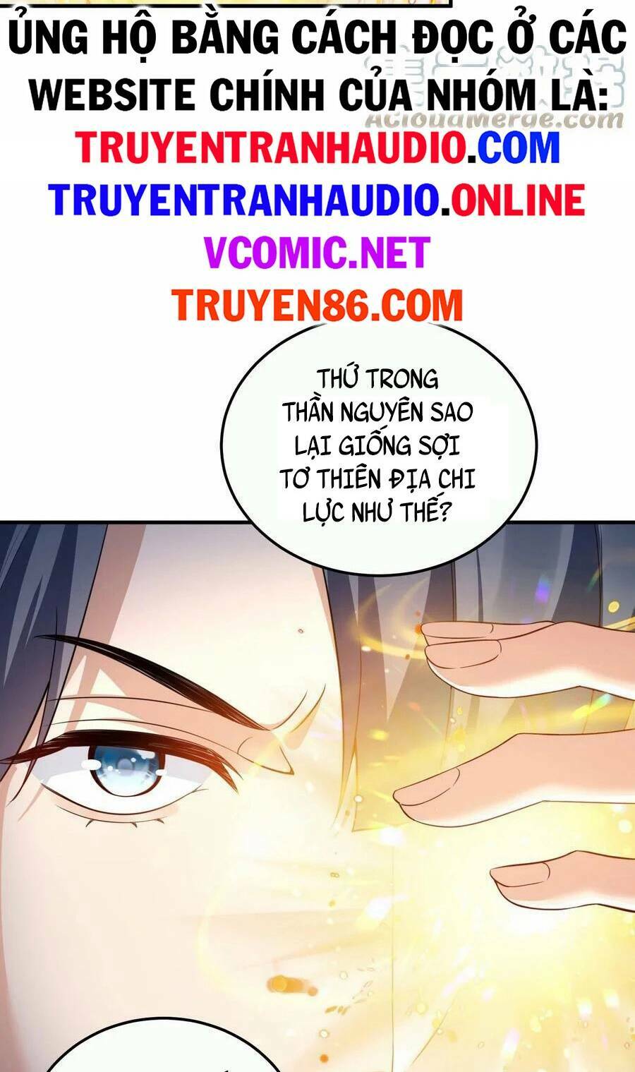 Ta Vô Địch Lúc Nào Chapter 143 - Trang 2