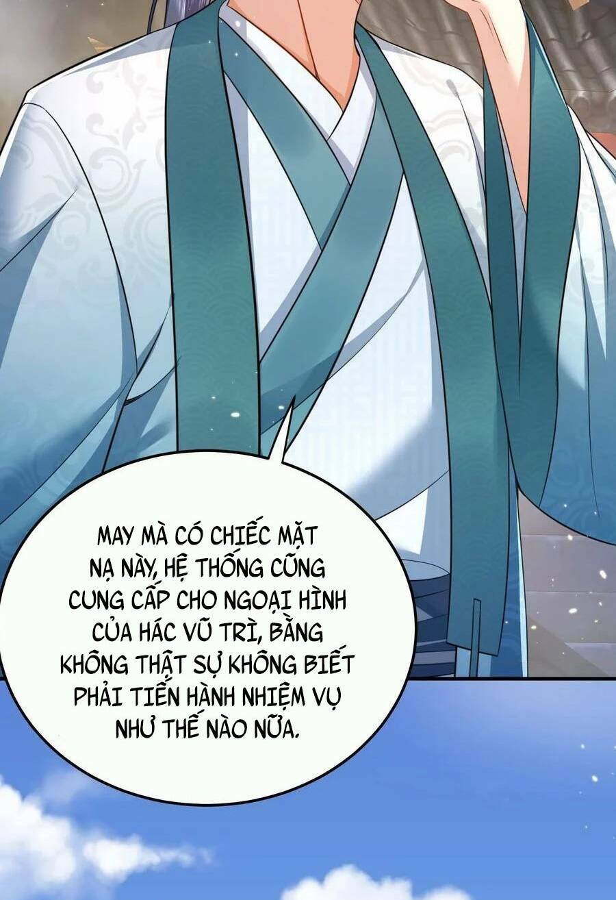 Ta Vô Địch Lúc Nào Chapter 143 - Trang 2