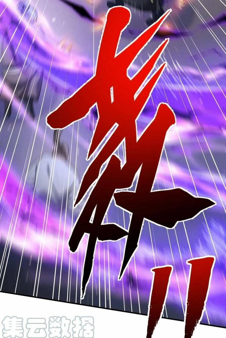 Ta Vô Địch Lúc Nào Chapter 144 - Trang 2