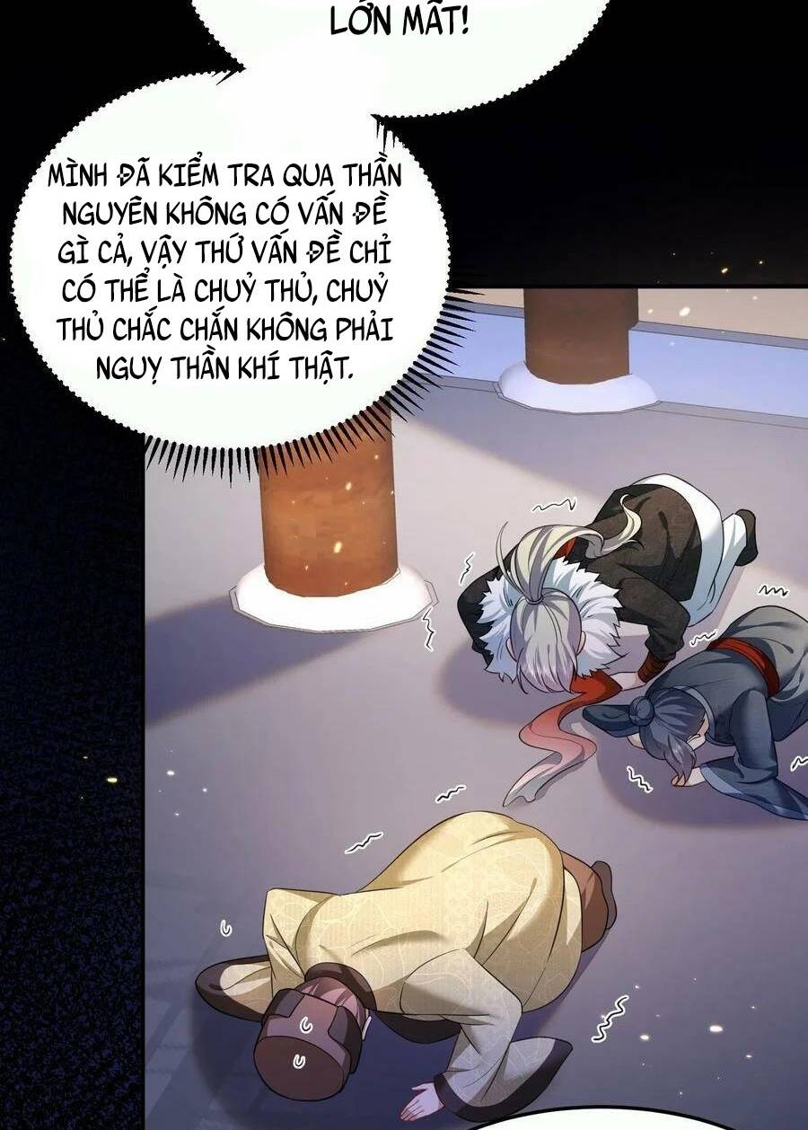 Ta Vô Địch Lúc Nào Chapter 145 - Trang 2