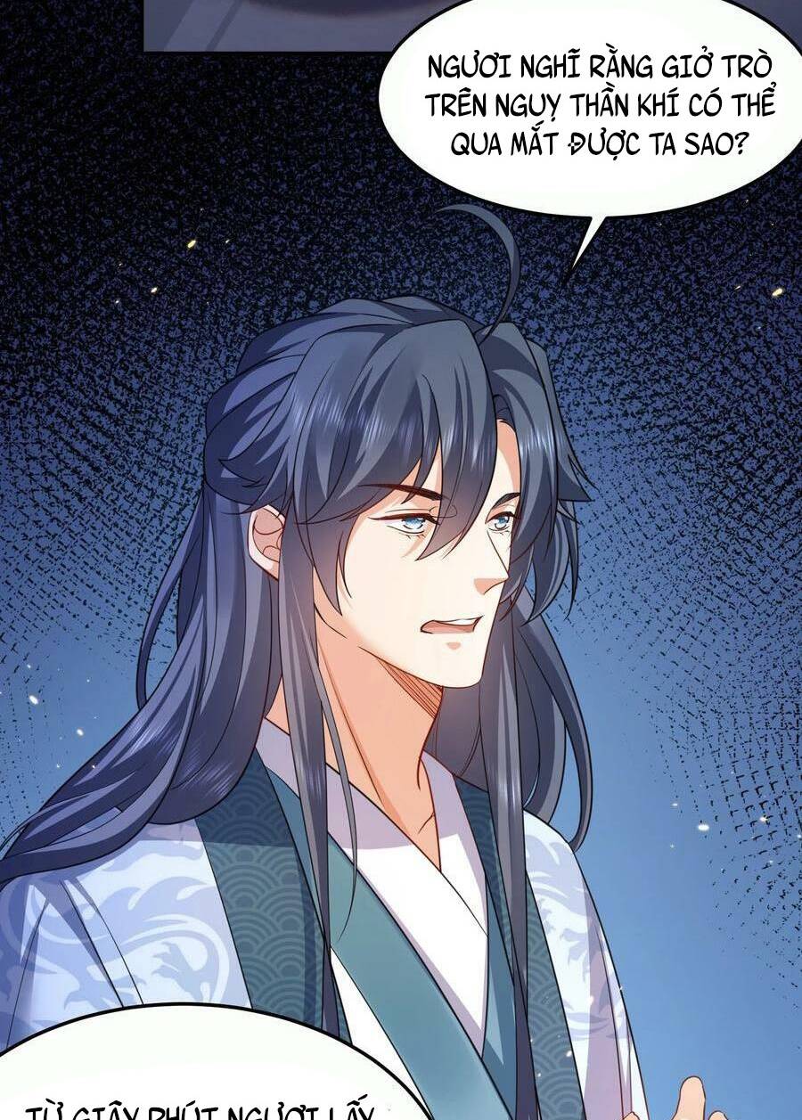 Ta Vô Địch Lúc Nào Chapter 145 - Trang 2