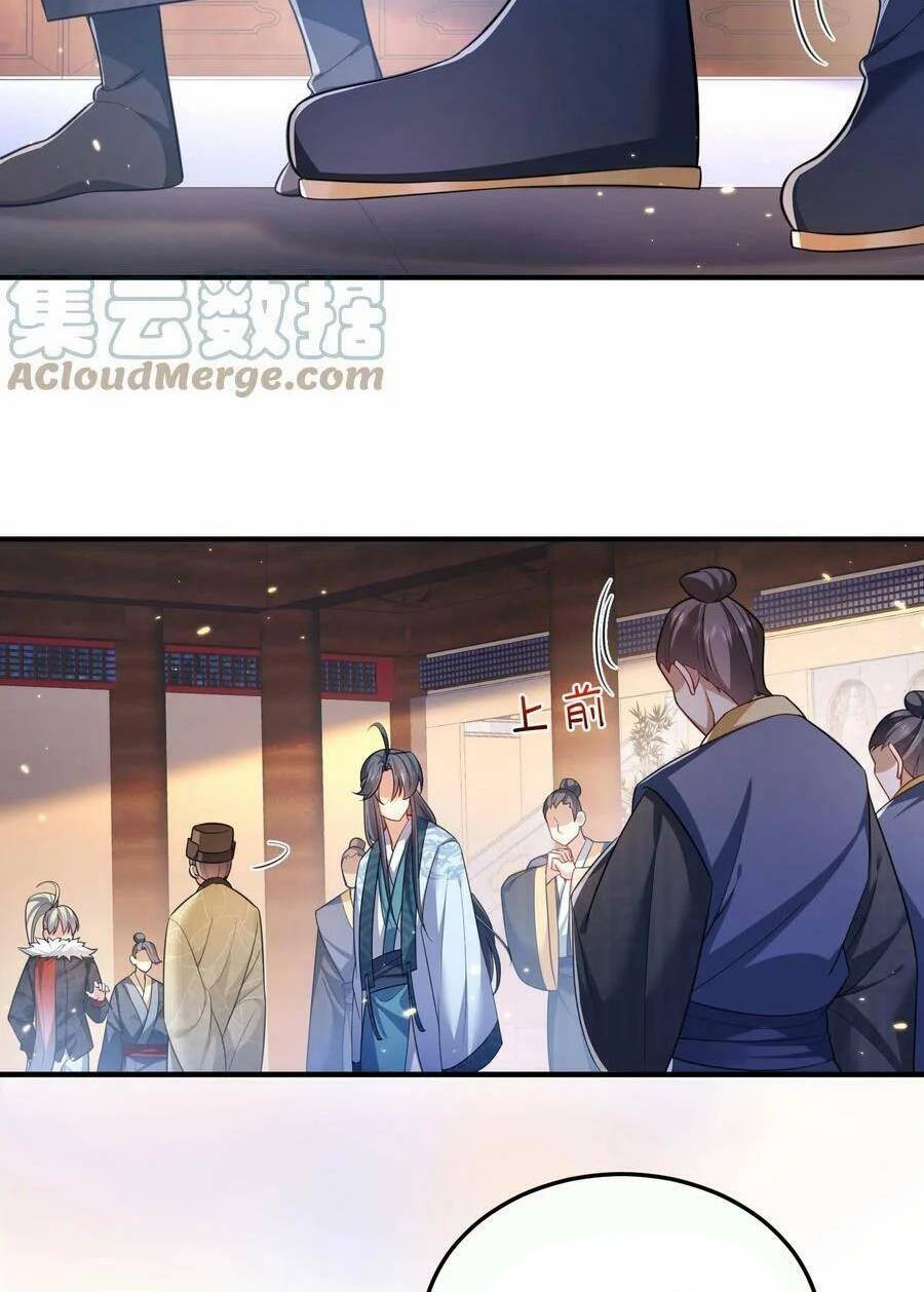 Ta Vô Địch Lúc Nào Chapter 145 - Trang 2