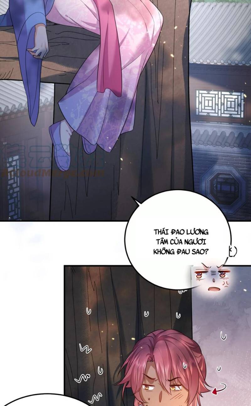 Ta Vô Địch Lúc Nào Chapter 146 - Trang 2