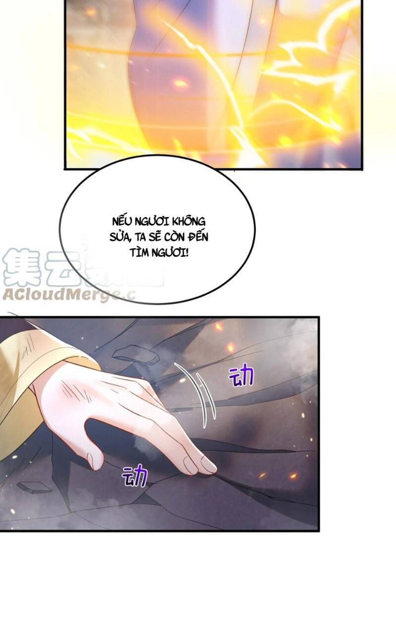 Ta Vô Địch Lúc Nào Chapter 146 - Trang 2