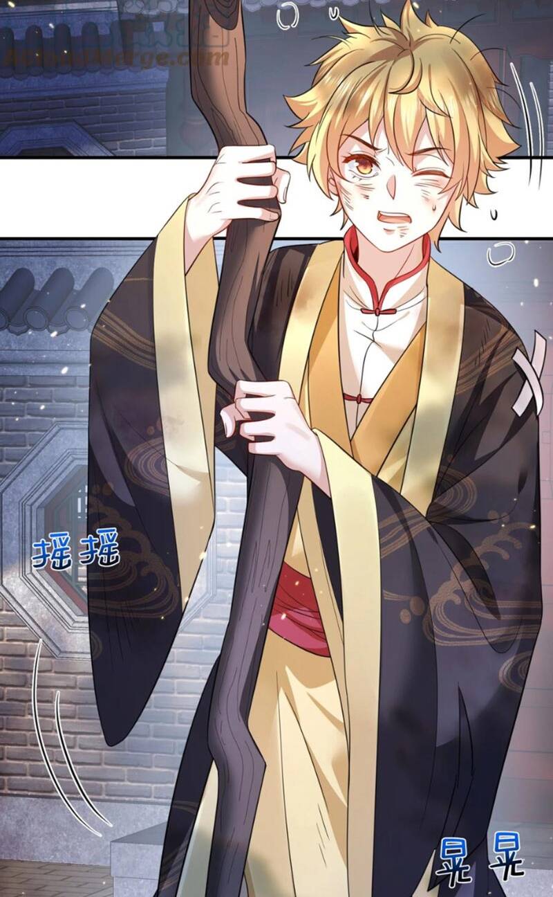 Ta Vô Địch Lúc Nào Chapter 146 - Trang 2