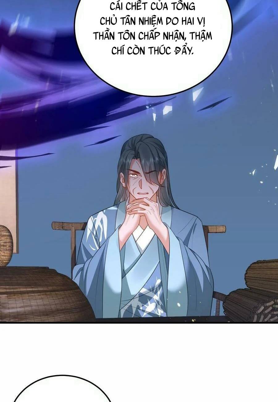 Ta Vô Địch Lúc Nào Chapter 148 - Trang 2