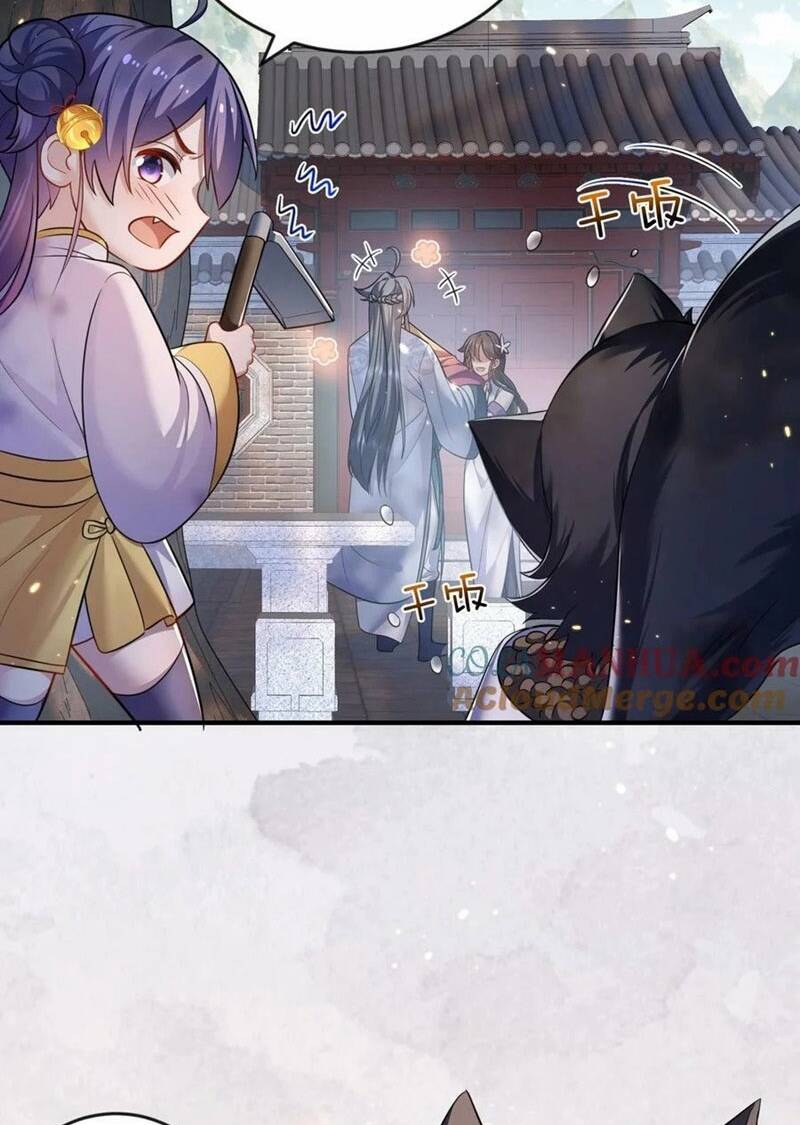 Ta Vô Địch Lúc Nào Chapter 149 - Trang 2