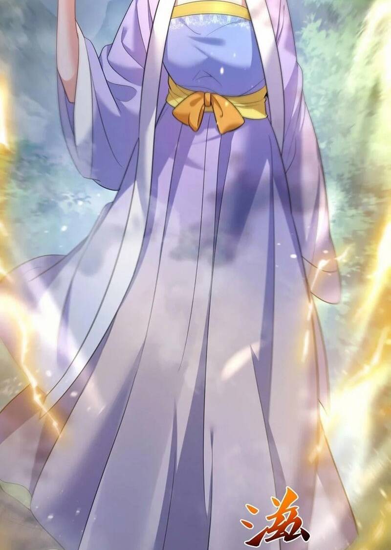 Ta Vô Địch Lúc Nào Chapter 149 - Trang 2