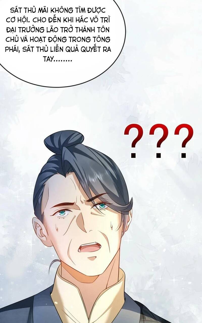 Ta Vô Địch Lúc Nào Chapter 149 - Trang 2