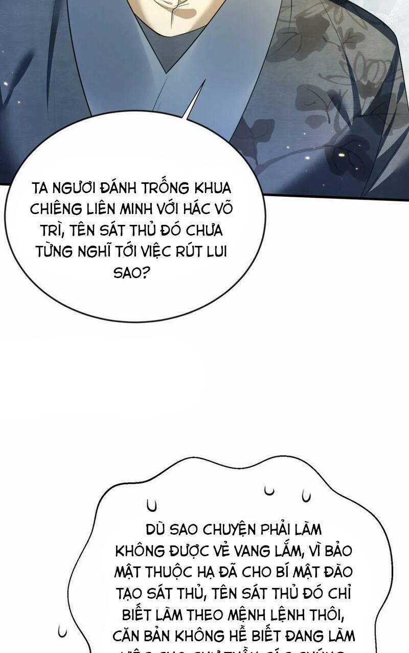 Ta Vô Địch Lúc Nào Chapter 149 - Trang 2