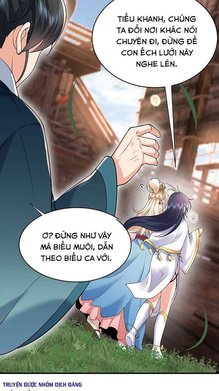 Ta Vô Địch Lúc Nào Chapter 15 - Trang 2