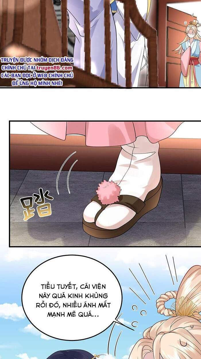 Ta Vô Địch Lúc Nào Chapter 15 - Trang 2