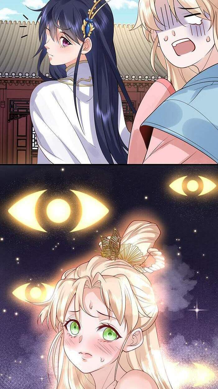 Ta Vô Địch Lúc Nào Chapter 15 - Trang 2