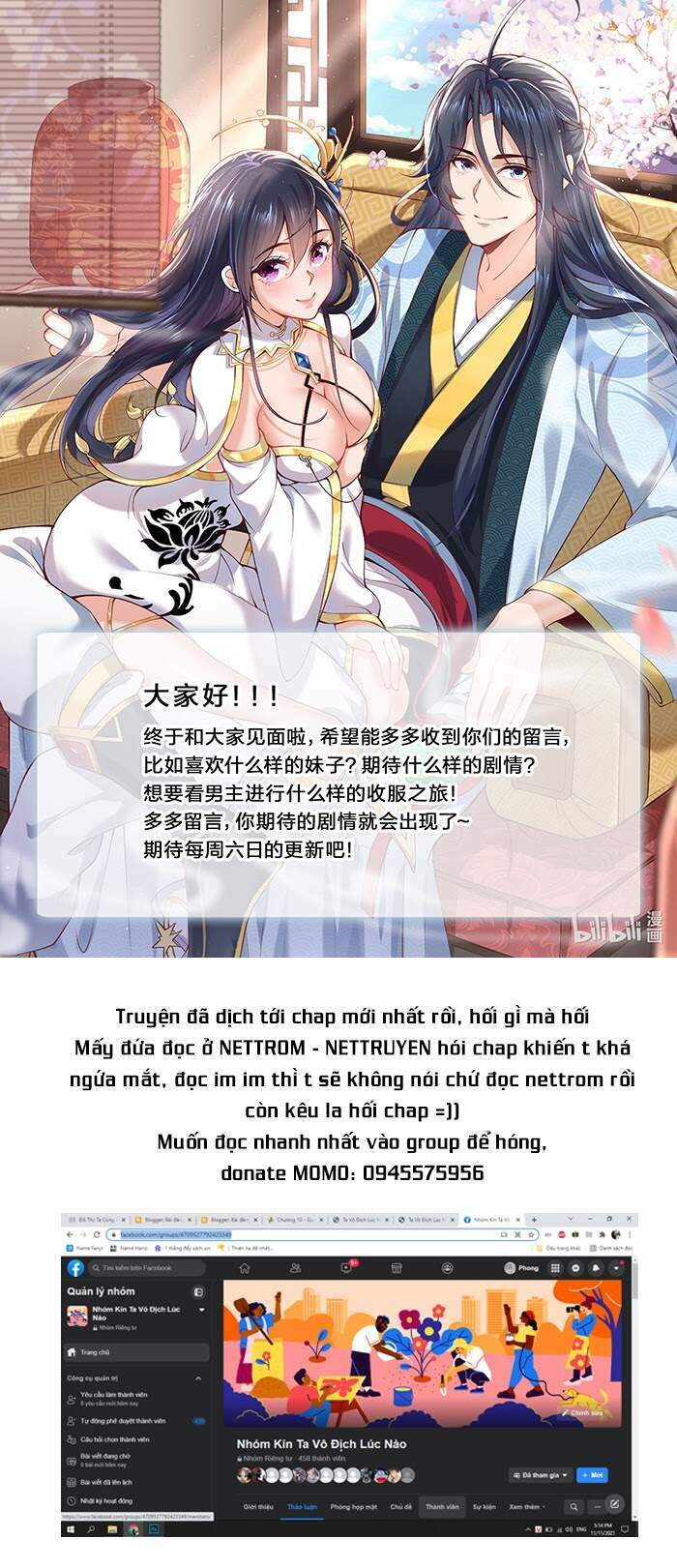 Ta Vô Địch Lúc Nào Chapter 15 - Trang 2