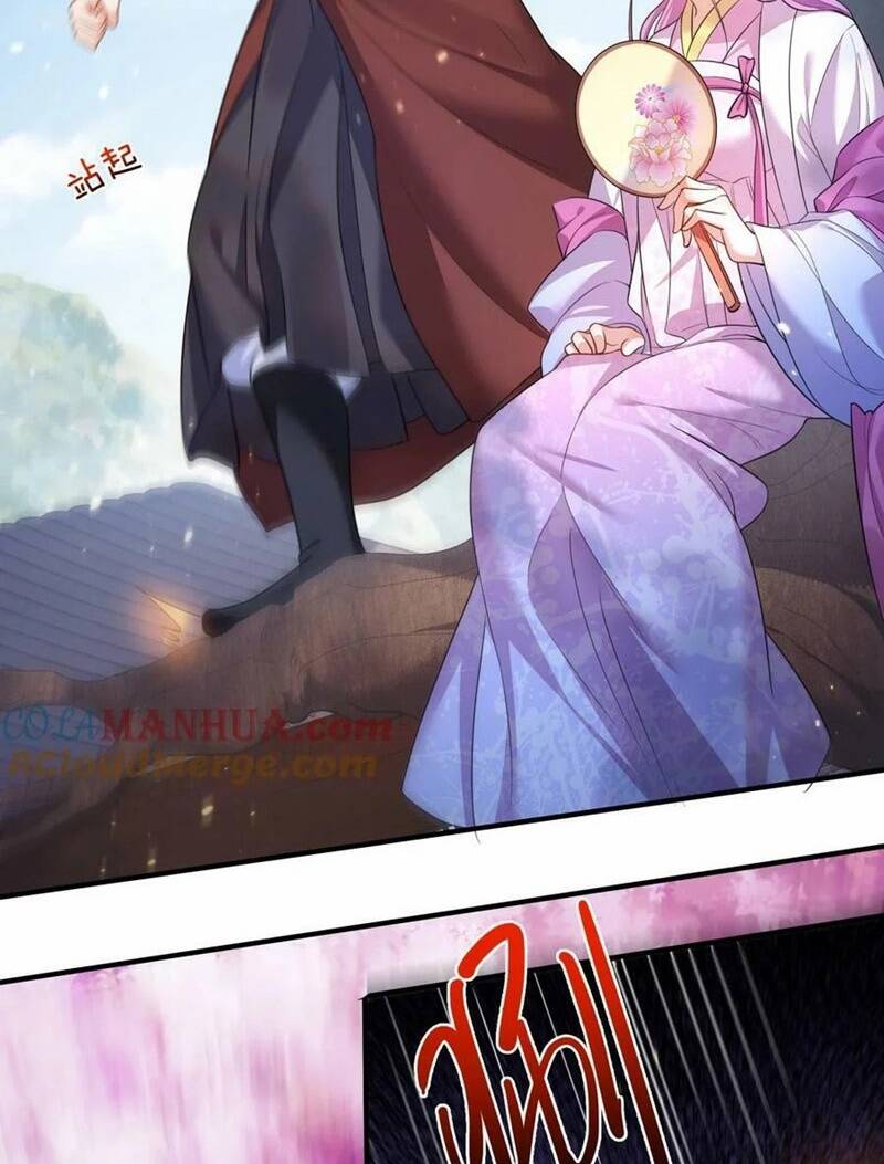 Ta Vô Địch Lúc Nào Chapter 150 - Trang 2