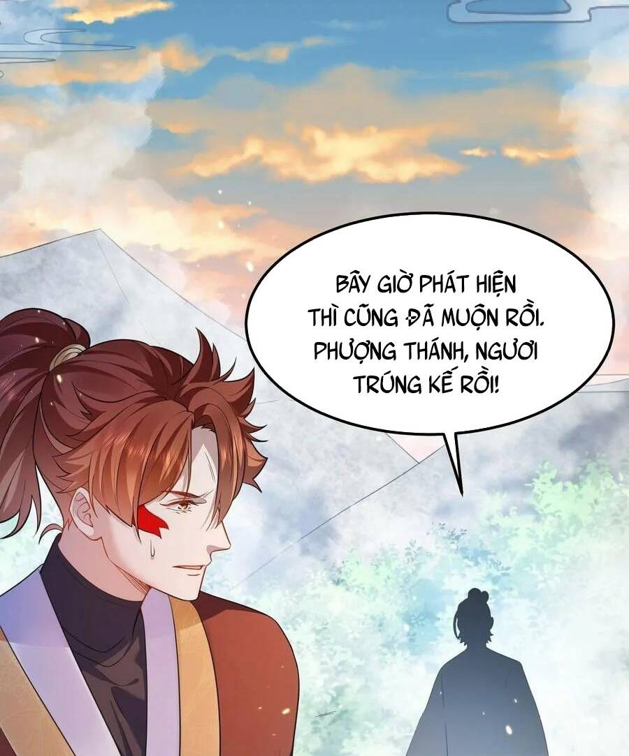 Ta Vô Địch Lúc Nào Chapter 151 - Trang 2