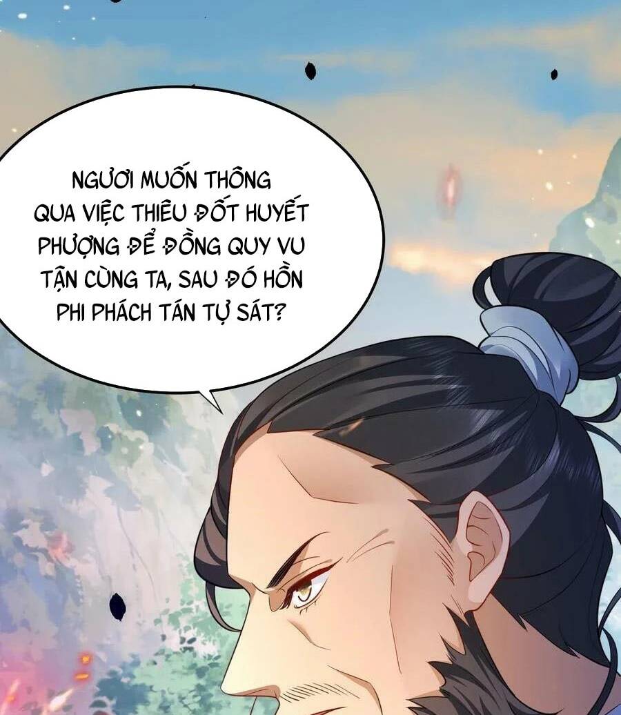 Ta Vô Địch Lúc Nào Chapter 151 - Trang 2