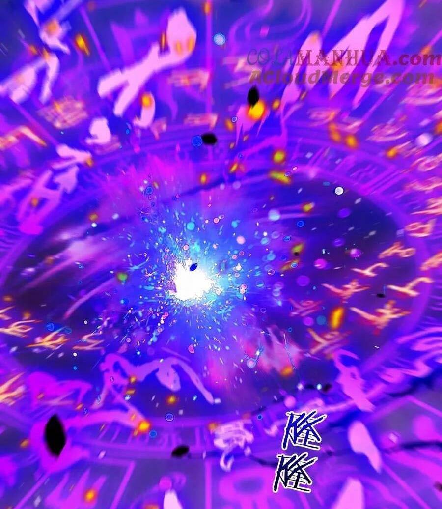 Ta Vô Địch Lúc Nào Chapter 151 - Trang 2