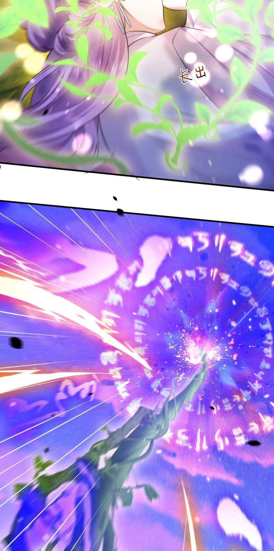 Ta Vô Địch Lúc Nào Chapter 152 - Trang 2