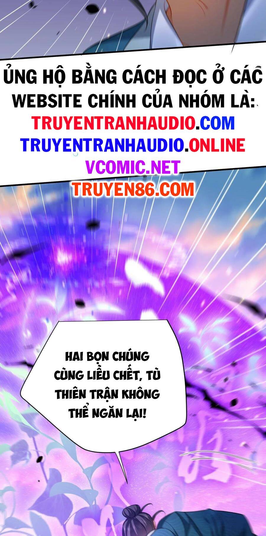 Ta Vô Địch Lúc Nào Chapter 152 - Trang 2