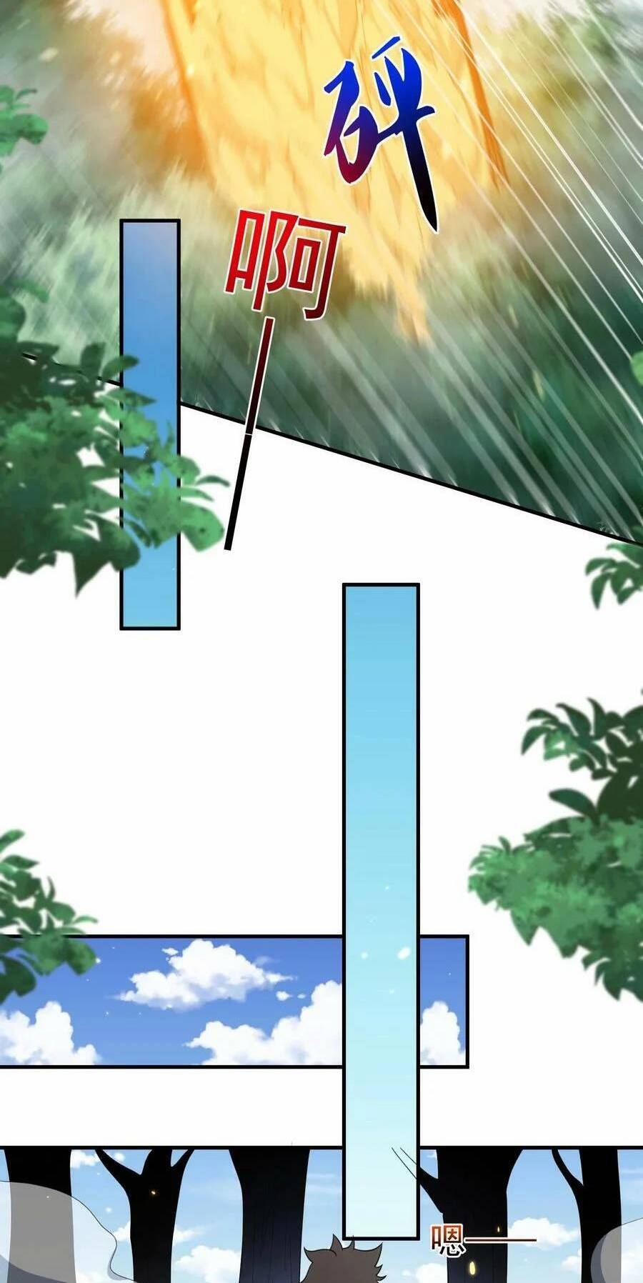 Ta Vô Địch Lúc Nào Chapter 153 - Trang 2