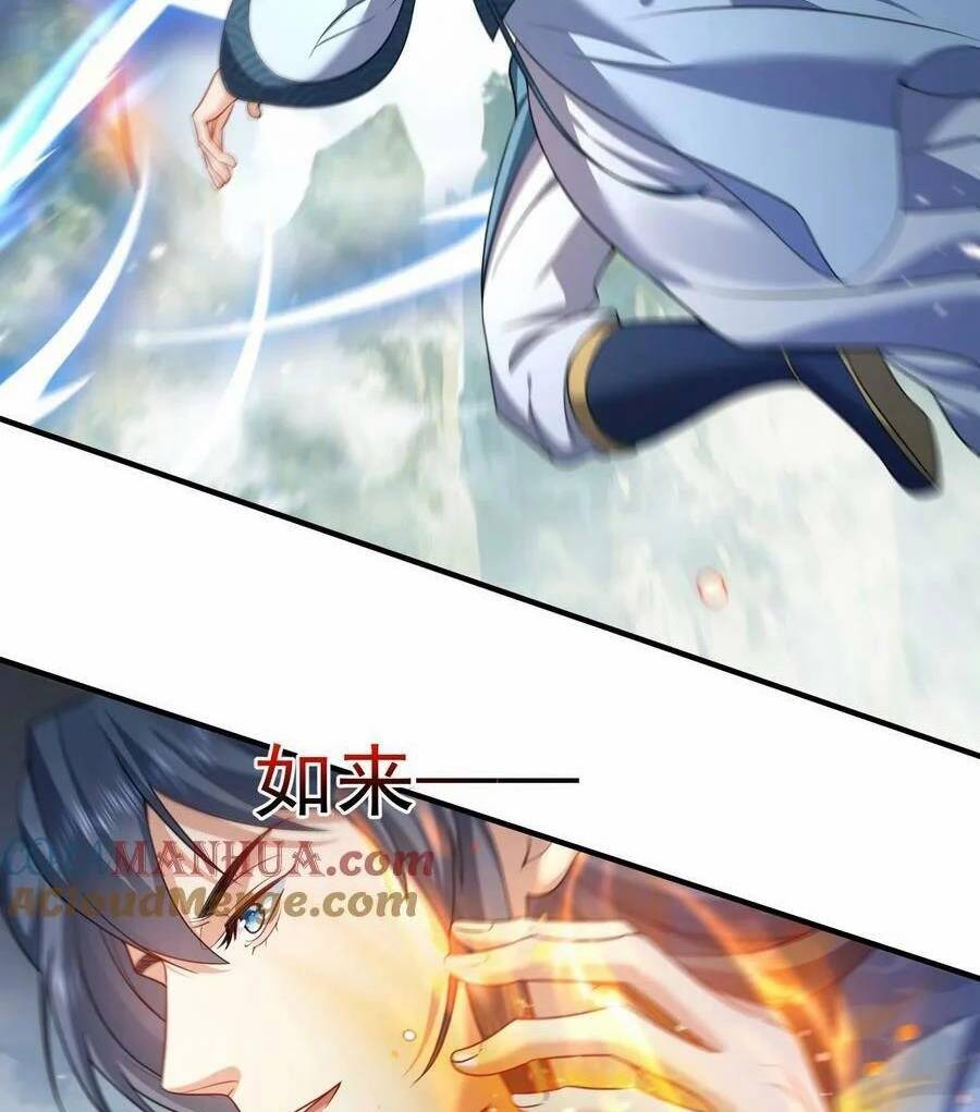 Ta Vô Địch Lúc Nào Chapter 154 - Trang 2