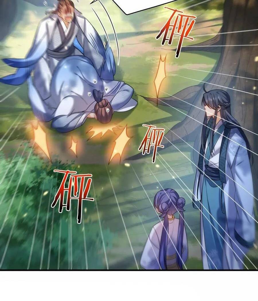 Ta Vô Địch Lúc Nào Chapter 155 - Trang 2