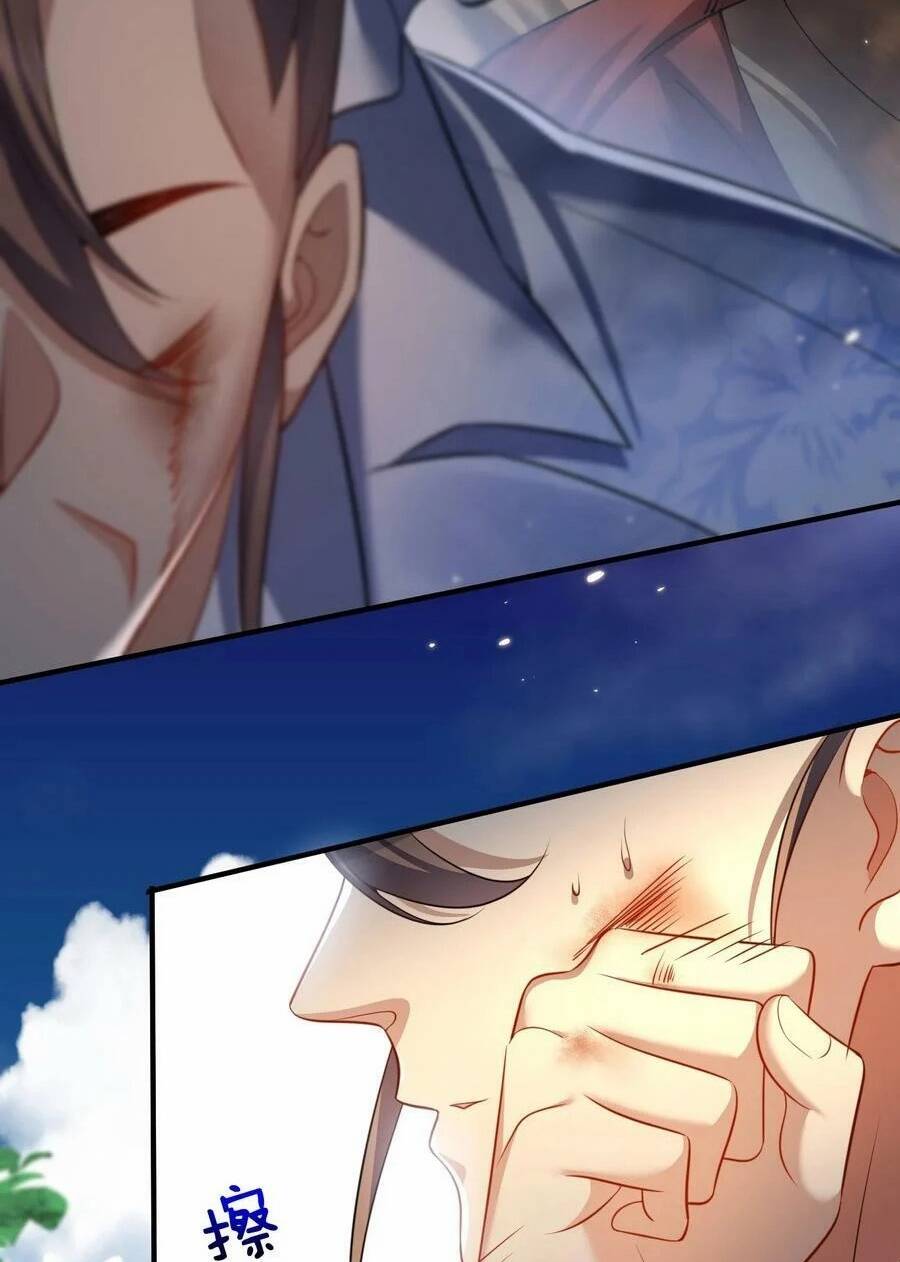 Ta Vô Địch Lúc Nào Chapter 157 - Trang 2