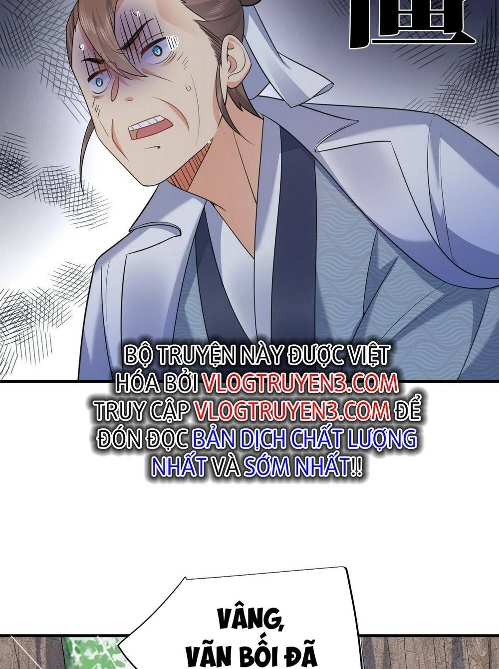 Ta Vô Địch Lúc Nào Chapter 158 - Trang 2