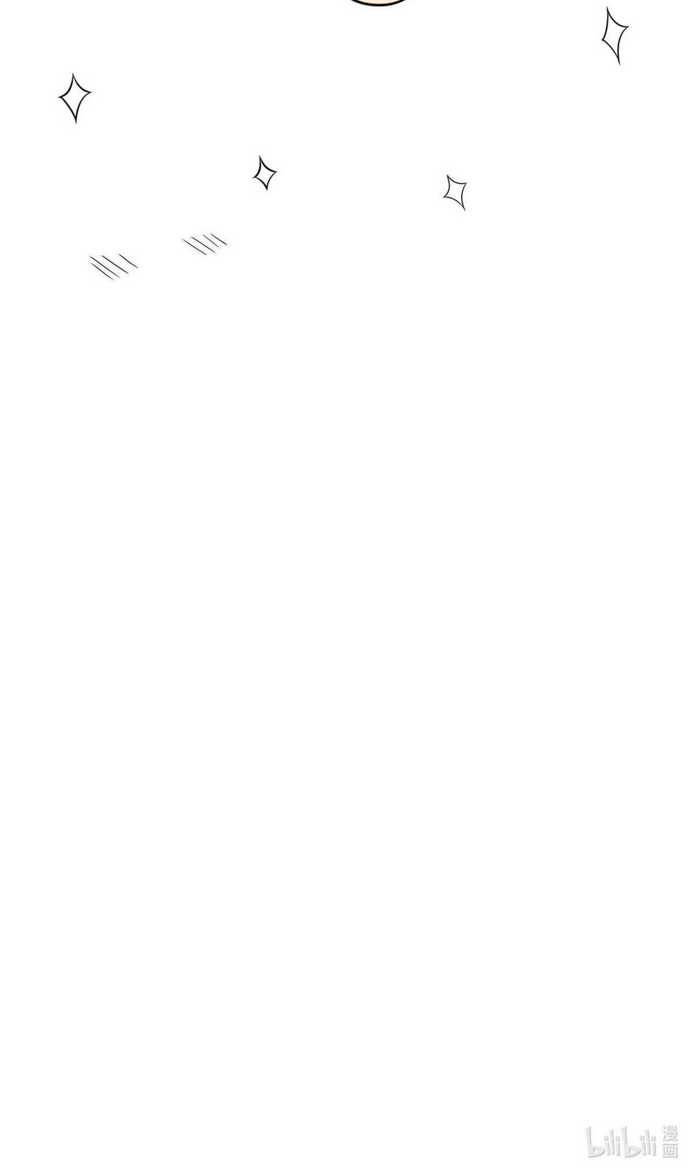 Ta Vô Địch Lúc Nào Chapter 158 - Trang 2