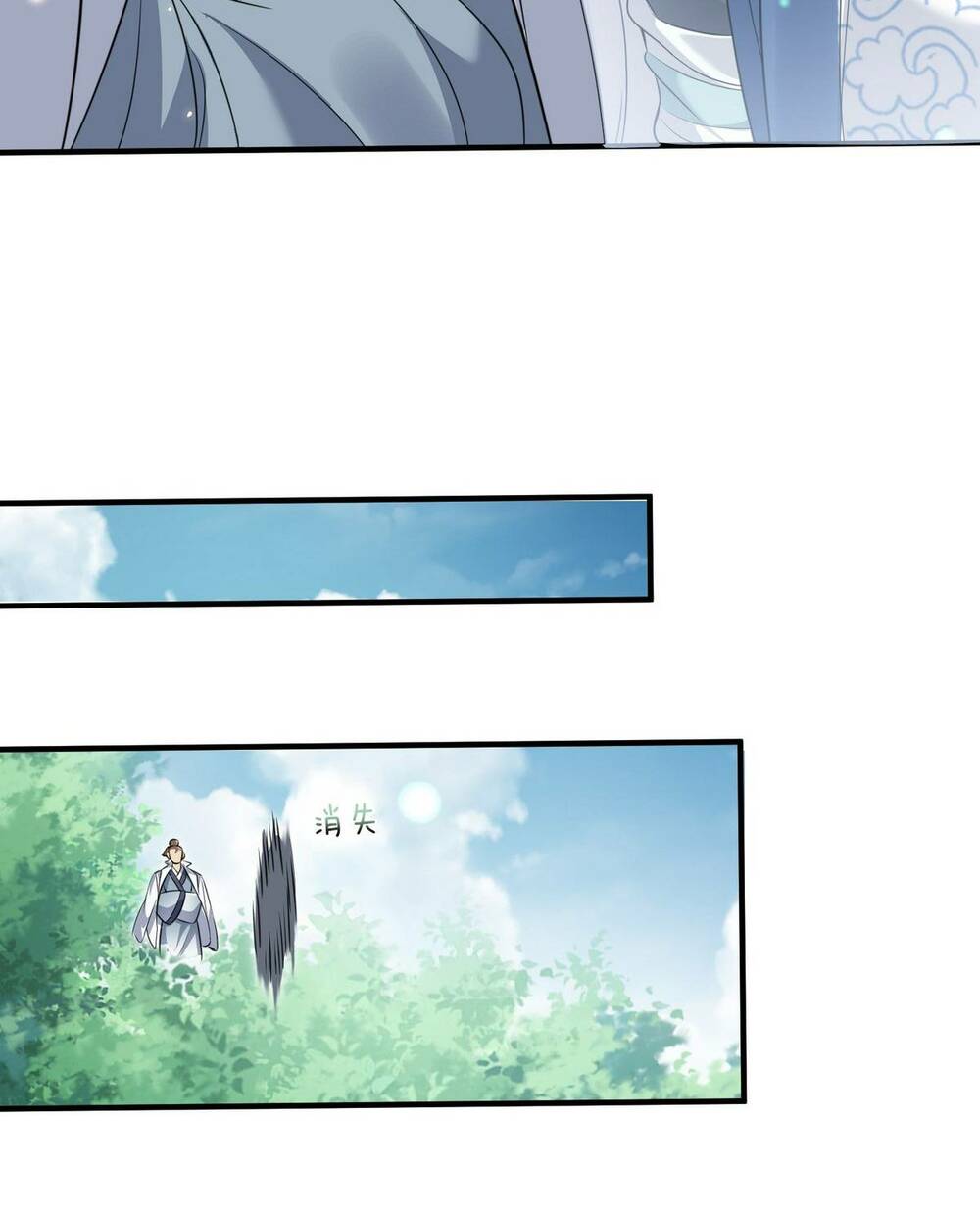 Ta Vô Địch Lúc Nào Chapter 158 - Trang 2