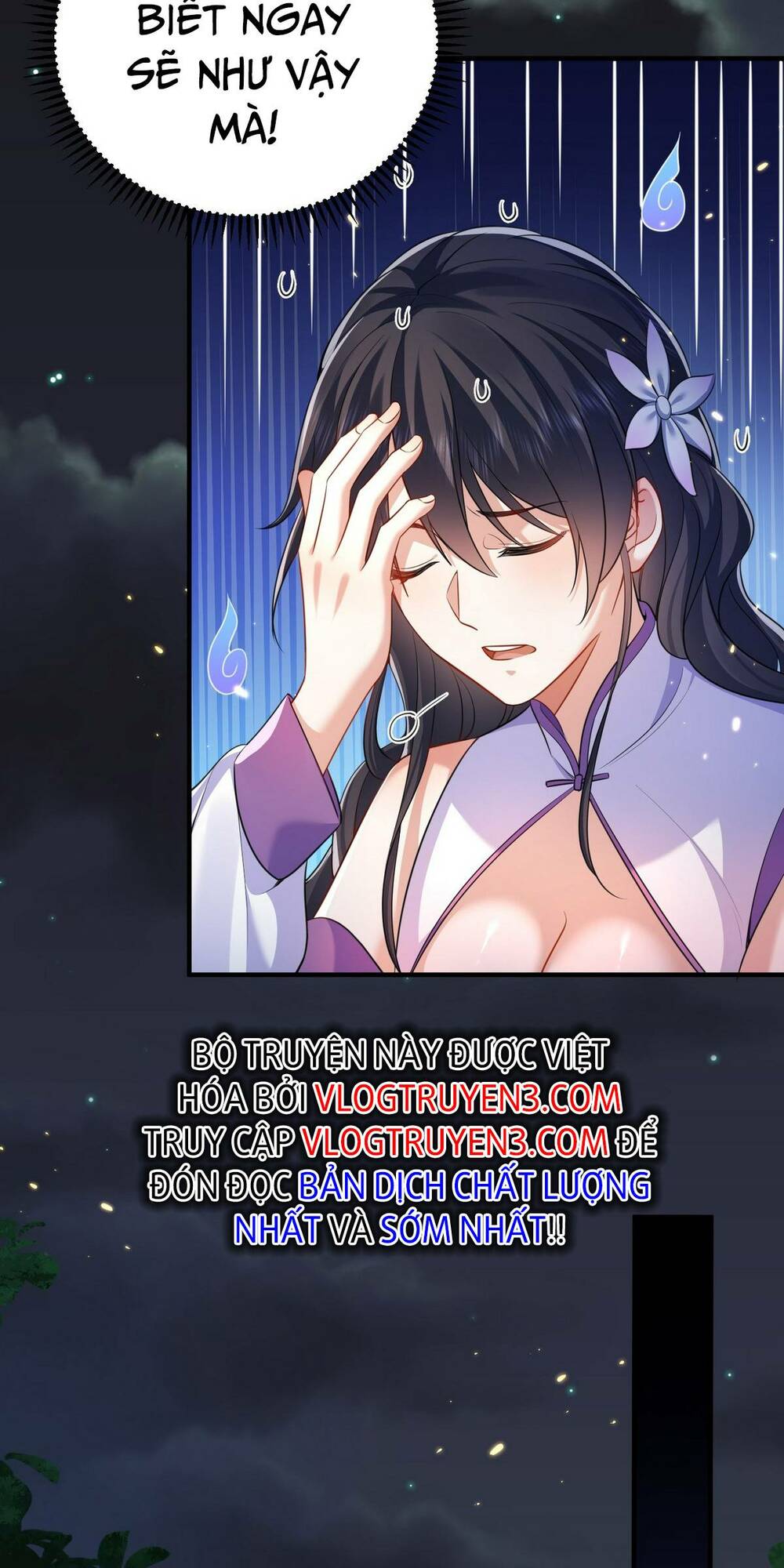 Ta Vô Địch Lúc Nào Chapter 159 - Trang 2