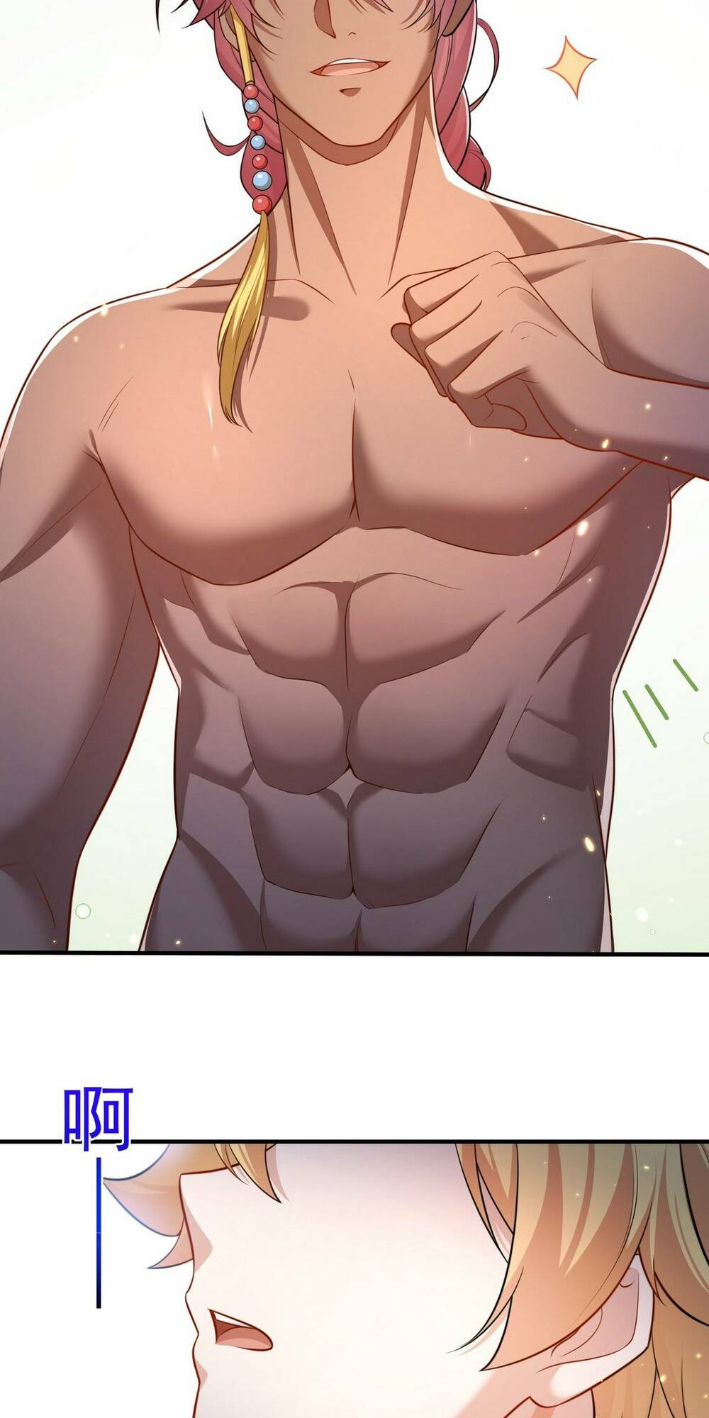 Ta Vô Địch Lúc Nào Chapter 159 - Trang 2