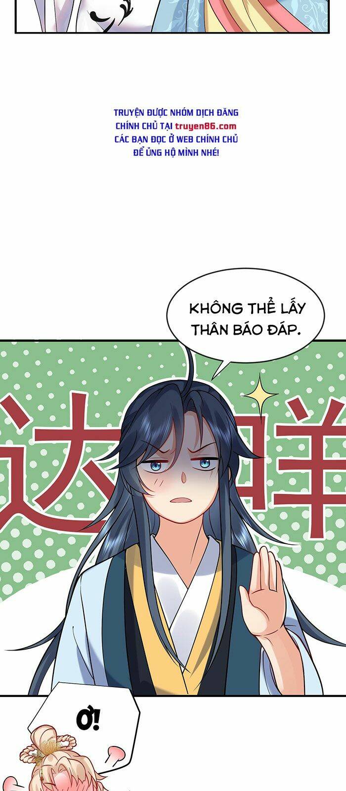 Ta Vô Địch Lúc Nào Chapter 16 - Trang 2