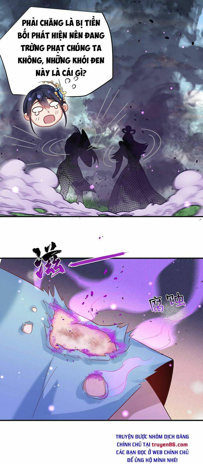 Ta Vô Địch Lúc Nào Chapter 16 - Trang 2