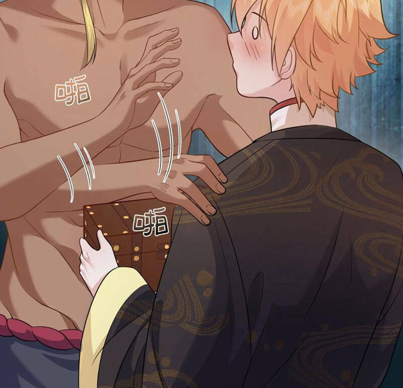 Ta Vô Địch Lúc Nào Chapter 160 - Trang 2