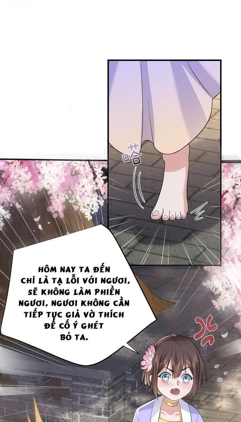 Ta Vô Địch Lúc Nào Chapter 161 - Trang 2